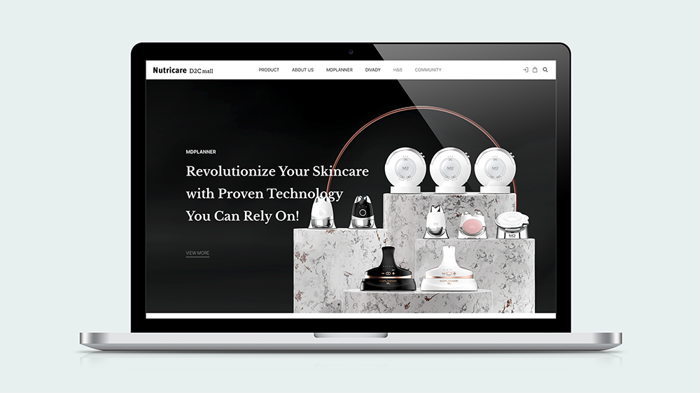 뉴트리케어 D2C 몰