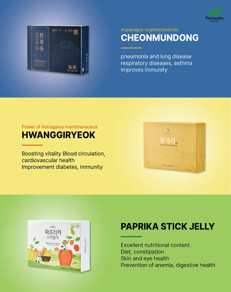 팜코바이오 전시회 디자인